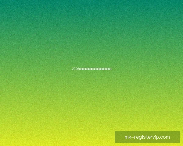 2026世界杯赛场全景解析与各主办城市精彩赛事指南