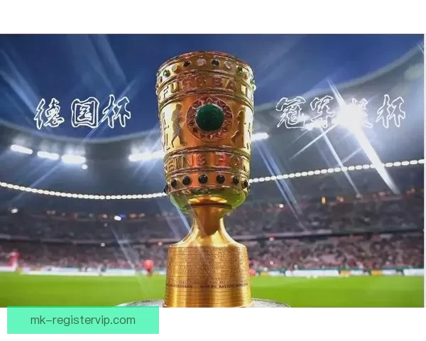 世界杯赛事预测：全面解析球队表现与投注策略助你精准竞猜