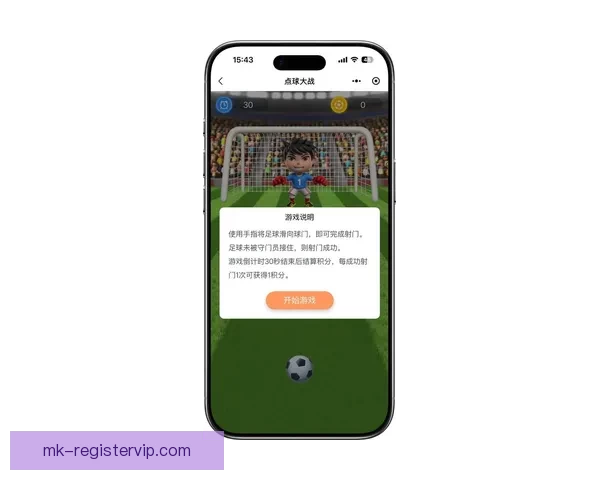 世界杯竞猜平台最新入口上线，安全稳定实时更新地址指南