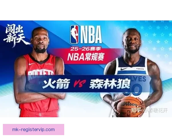 森林狼加时上演13分逆转火箭 创NBA加时赛最大逆转纪录
