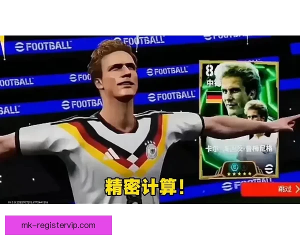 美加墨世界杯竞猜：预测三国队伍表现，争夺荣耀之战