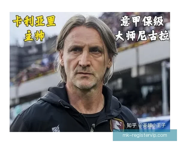 博洛尼亚再度准备不足 卡利亚里保级仅存数学希望